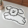 Puppy Bath Mat