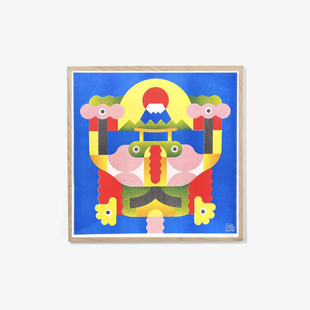 Risograph poster 'Mount Fuji'