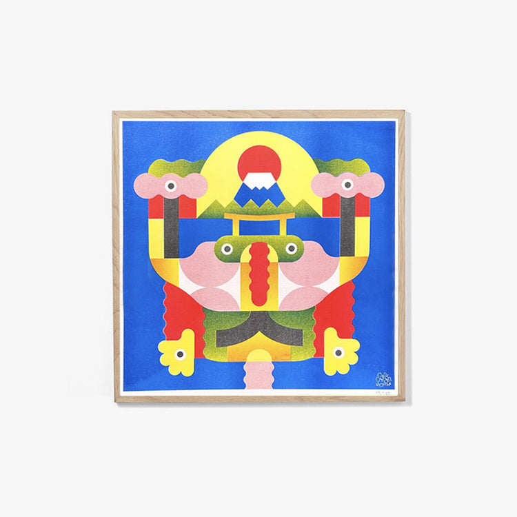 Risograph poster 'Mount Fuji'
