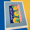 Affichette risographie 'Japanese Powdery Candy'