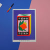 Affichette risographie 'Japanese Matchstick Box'