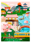 Japanese Reverie Puzzle - 1000 pieces