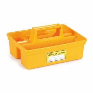Portable Storage Box [Various Colors]