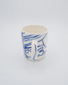 Blue Lines Coronation Mug