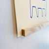 Support à affiche magnétique érable 7po / 18cm