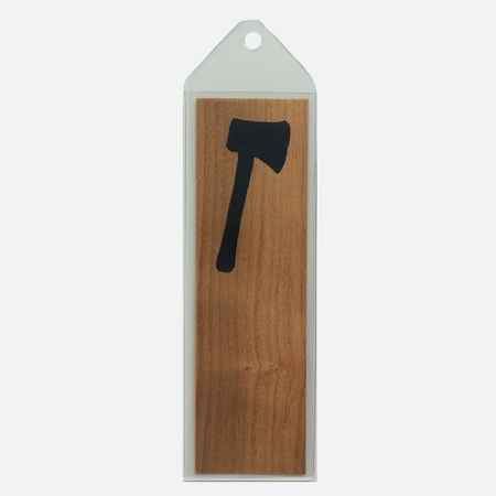 Marque-page en bois [modèles variés]