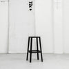 Tabouret Cadrea  [couleurs variées]