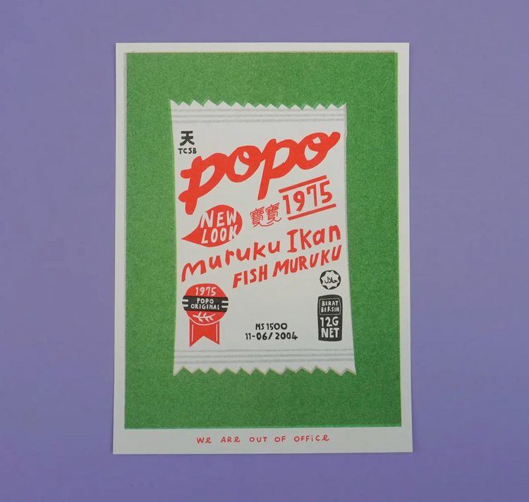 Affichette risographie 'Popo fish muruku'
