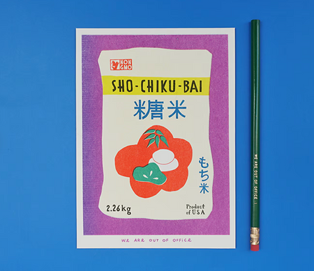 Affichette risographie 'Bag full of sweet rice'