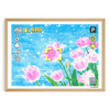 Affiche risographie 'Flowers'