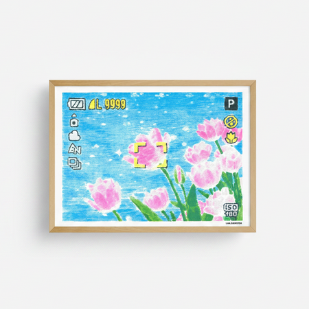 Affiche risographie 'Flowers'