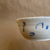 Large abstract ceramic bowl no.342 