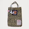 Sac fourre-tout 'Leopard argent'