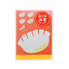 Bloc-notes Dumpling