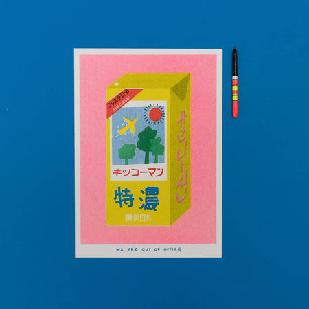 Affichette risographie 'Japanese Box of Soy Milk'