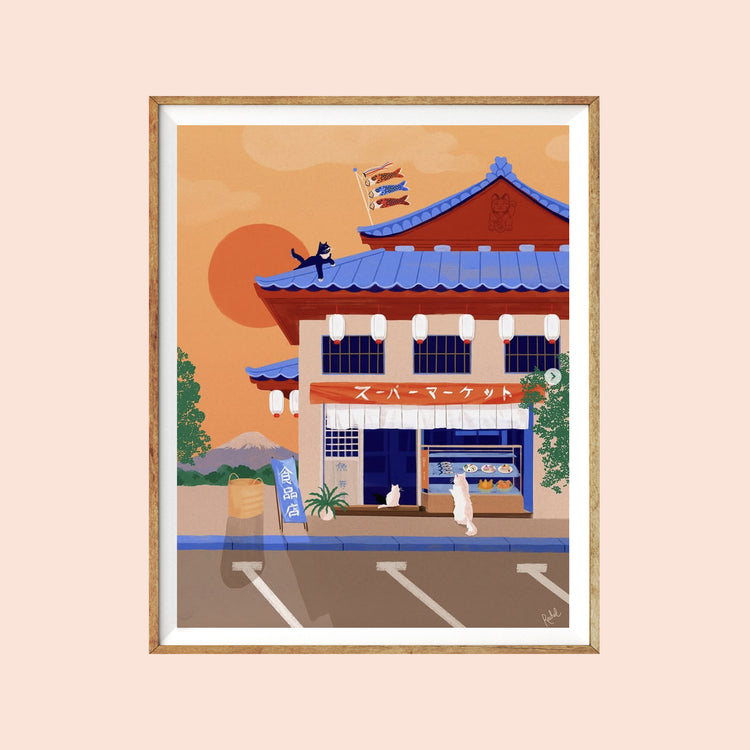 Poster 'Cat Town - Mount Fuji'