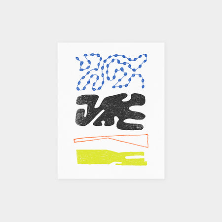 Affiche risographie 'Le Rivage'