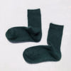 Angora wool socks [varied colors] 