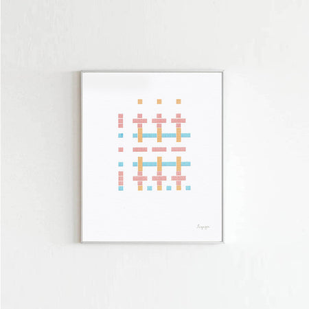 Affiche 'Hatch' rouge