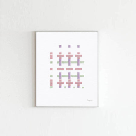 Affiche 'Hatch' brun