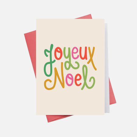 Carte de souhaits Joyeux Noël