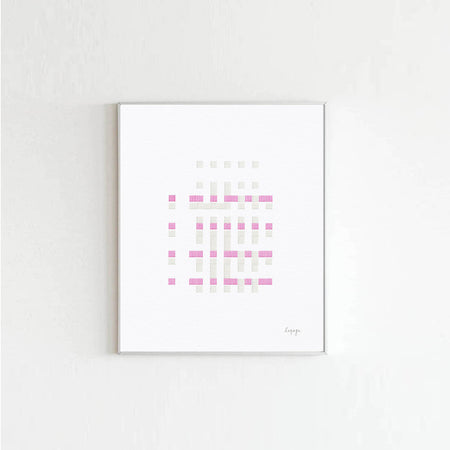 Affiche '3 681 163' gris