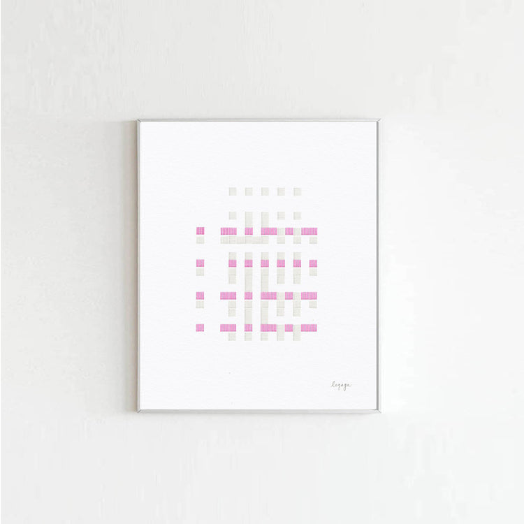 Affiche '3 681 163' gris