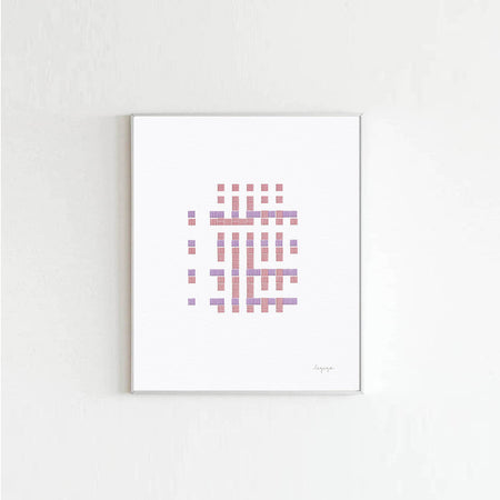 Affiche '3 681 163' brun