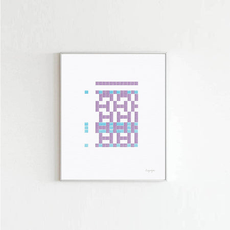 Affiche 'AHHH' mauve