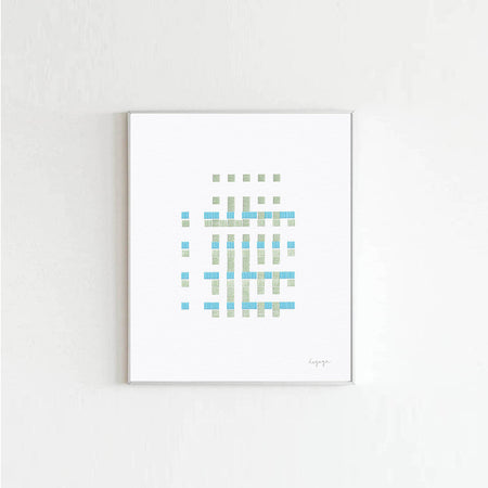 Affiche '3 681 163' vert