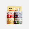 Set of 8 Miffy adhesive tapes