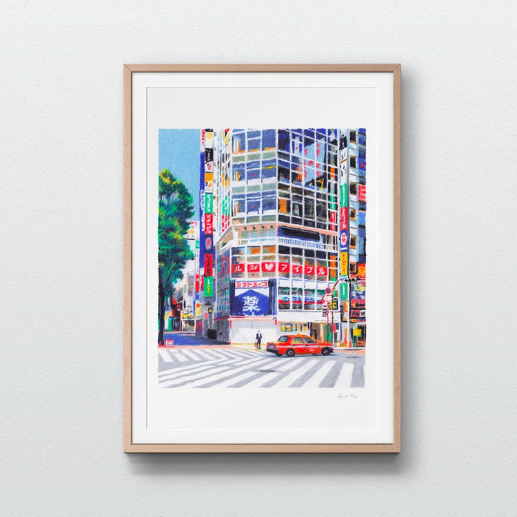 Poster 'Central road - Shinjuku'