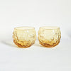 Duo de verres boules texturés vintage Anchor Hocking