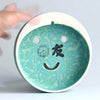 Tomo Beam Mask