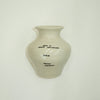 Embrace the Possibilities Vase