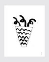 'Vase' poster [varied models] 